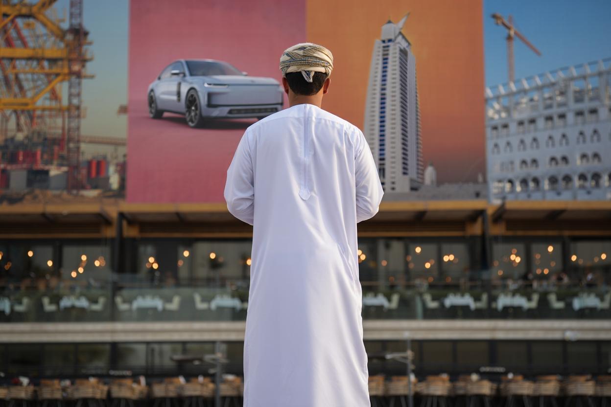 Conseils pour Entreprises à Oman